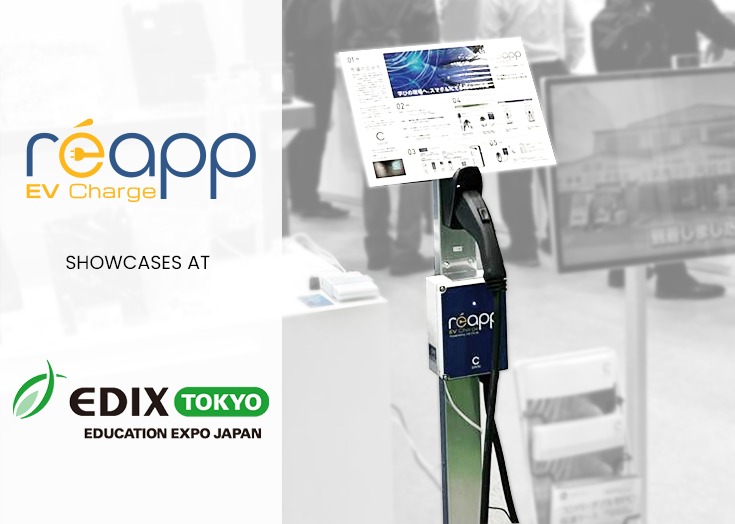 AB Circle、パートナー企業を通じて第6回EDIX東京でCIR715Aとreapp EV Chargeを展示