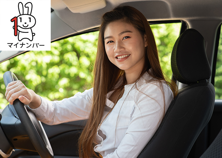 AB Circle Supports Integration of Japan’s My Number Cards and Driver’s Licenses for Secure Digital Identity