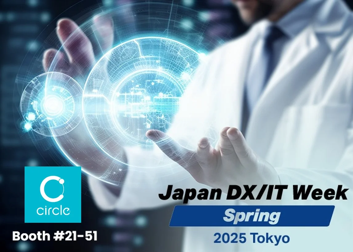 AB Circle、東京で開催される「メディカルDX/IT EXPO」に出展 ― モバイルマイナンバー・健康保険証連携に関するライブデモとセミナーを開催