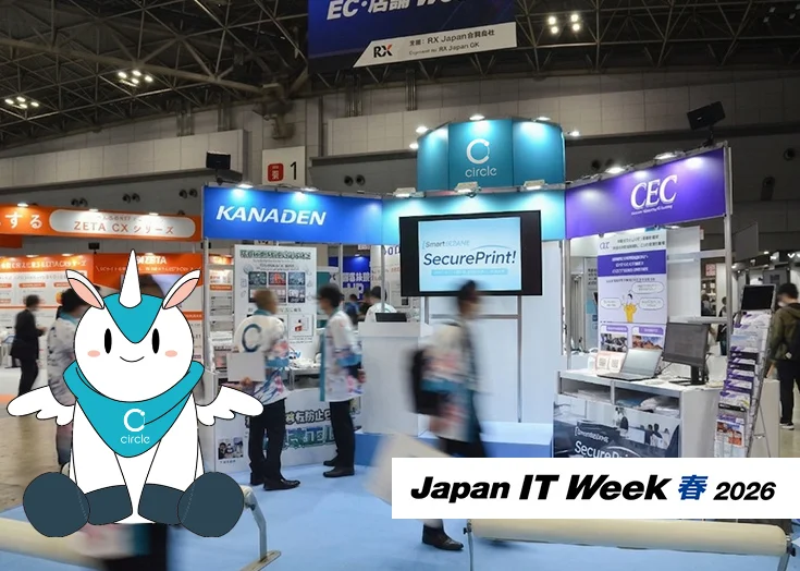 AB Circle Japan Concludes Successful Showcase of Secure Digital Transformation Solutions at Japan IT Week Spring 2026
